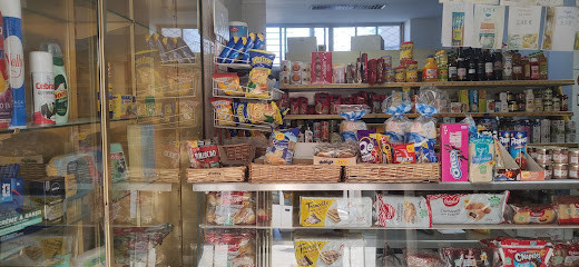 Tienda Aurora